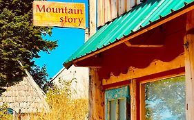 Mountain Story Apartment